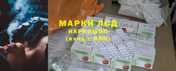 альфа пвп Вуктыл