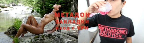 альфа пвп Вуктыл