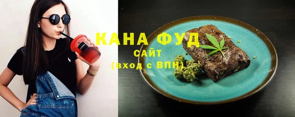 MDMA Premium VHQ Всеволожск