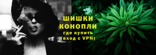 альфа пвп Вуктыл