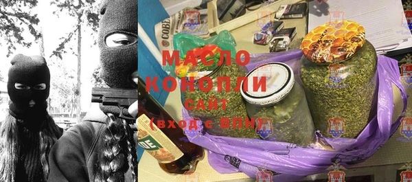 MDMA Premium VHQ Всеволожск