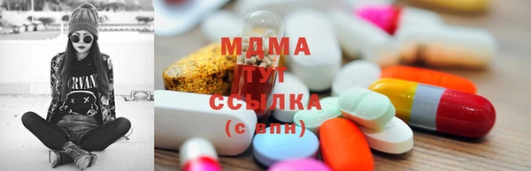 мескалин Воткинск