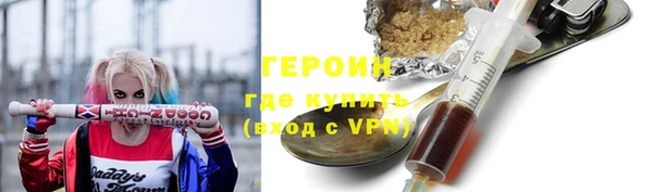 альфа пвп Вуктыл
