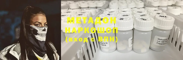 альфа пвп Вуктыл