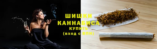 MDMA Premium VHQ Всеволожск