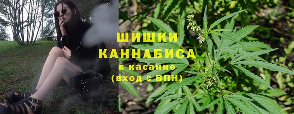 MDMA Premium VHQ Всеволожск