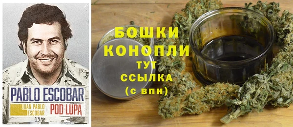 MDMA Елабуга