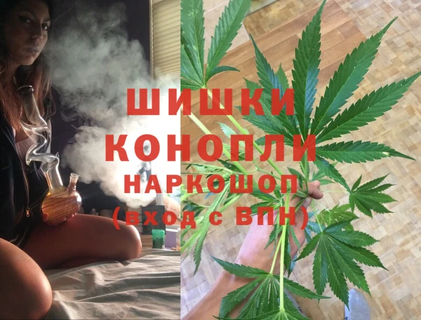MDMA Premium VHQ Всеволожск