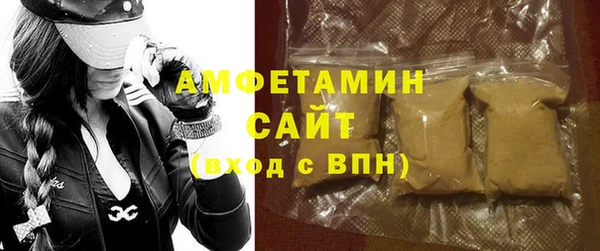 альфа пвп Вуктыл