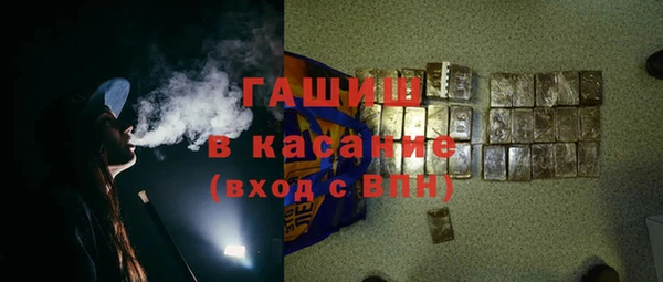 кокаин Весьегонск