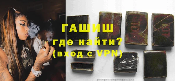 альфа пвп Вуктыл