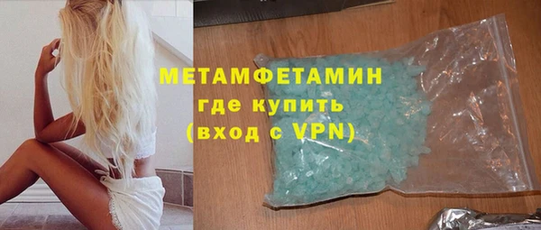 COCAINE Елизово