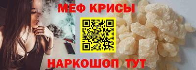 прущие грибы Балаково