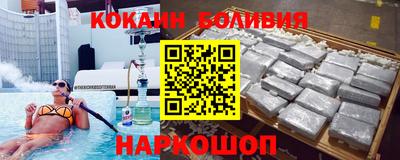 прущие грибы Балаково