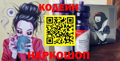 PSILOCYBIN Аргун