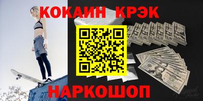 a pvp Апшеронск