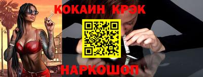 a pvp Апшеронск