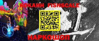 соль курить ск Апрелевка