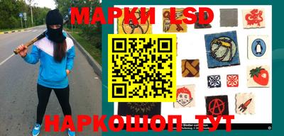 PSILOCYBIN Аргун