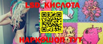 a pvp Апшеронск