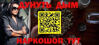 COCAINE Балашиха