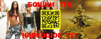 a pvp Апшеронск