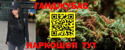 a pvp Апшеронск