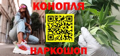 a pvp Апшеронск