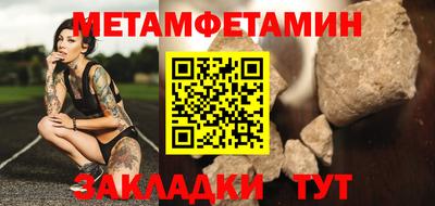 COCAINE Балашиха