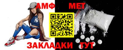 COCAINE Балашиха