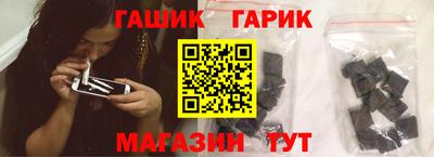 PSILOCYBIN Аргун