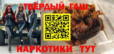 PSILOCYBIN Аргун