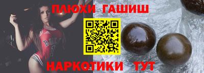 COCAINE Балашиха