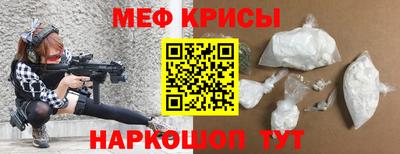 соль курить ск Апрелевка