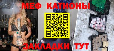 соль курить ск Апрелевка