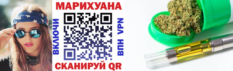 Канабис индика  Кузнецк 